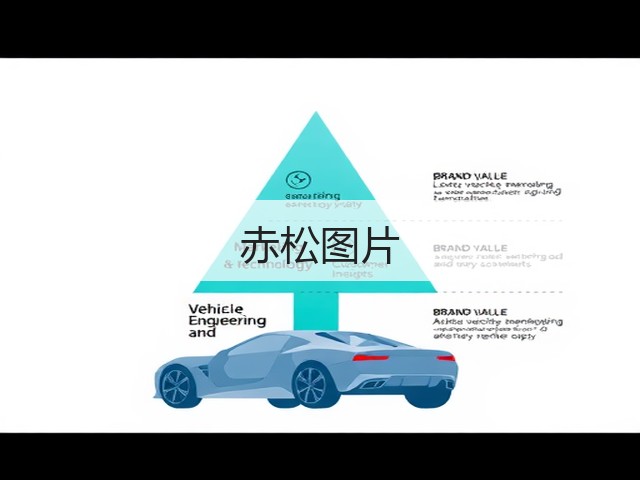 赤松图片