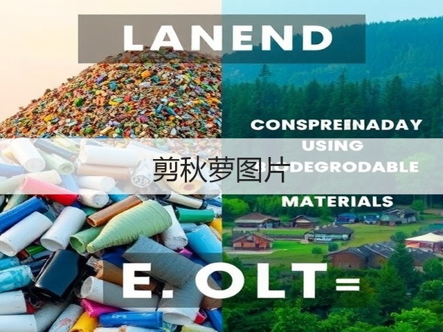 剪秋萝图片 剪秋萝图片