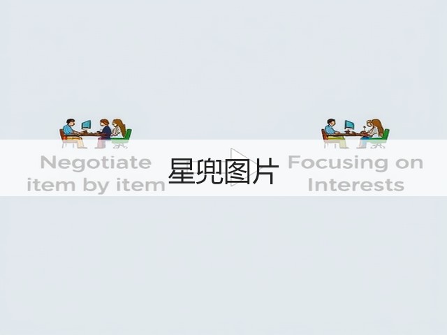 星兜图片 星兜图片