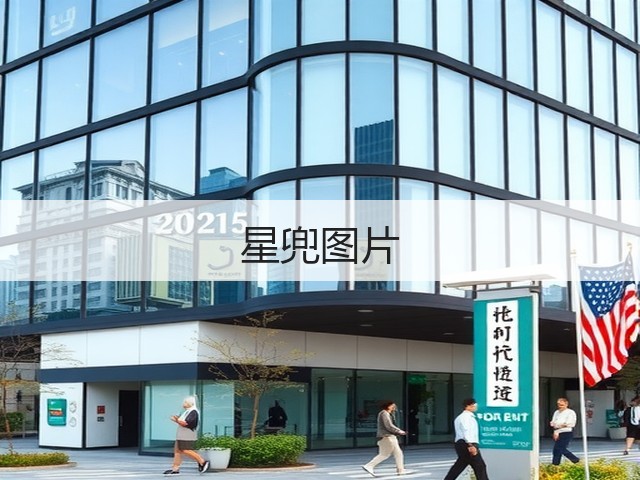 星兜图片 星兜图片