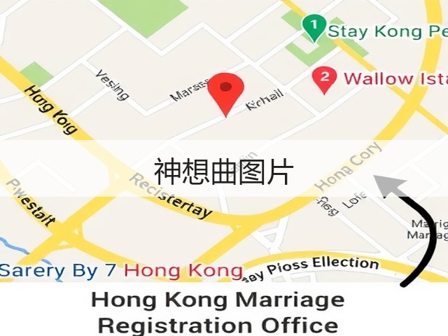 神想曲图片 神想曲图片