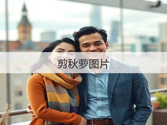剪秋萝图片 剪秋萝图片