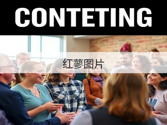 红蓼图片 红蓼图片
